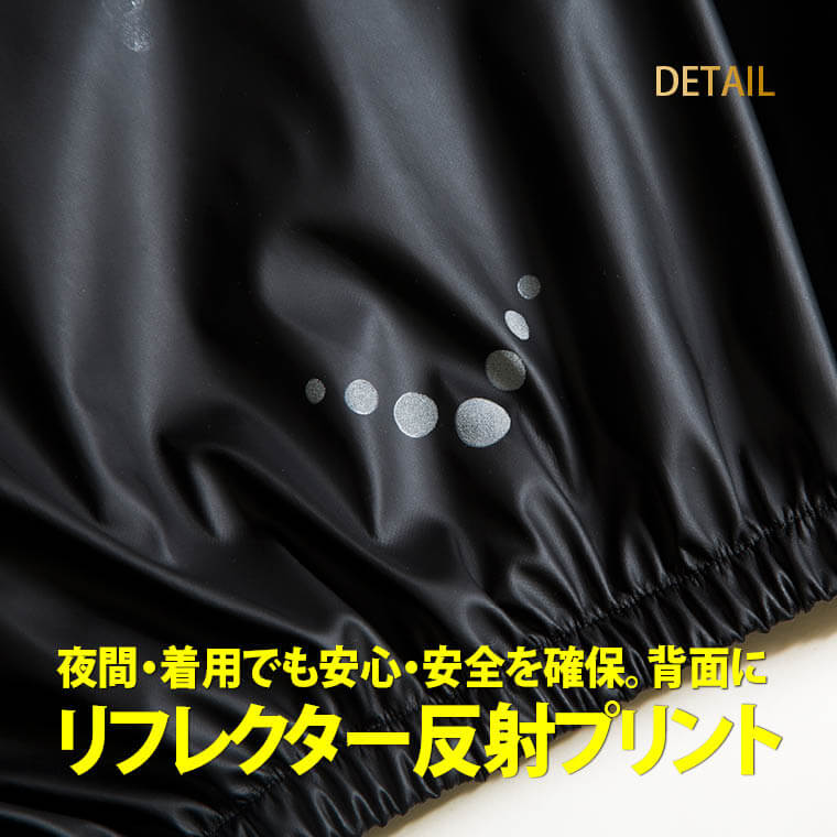 トレーニング 減量 発汗
