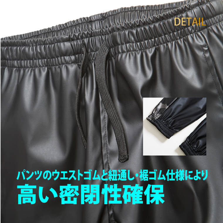 トレーニング 減量 発汗