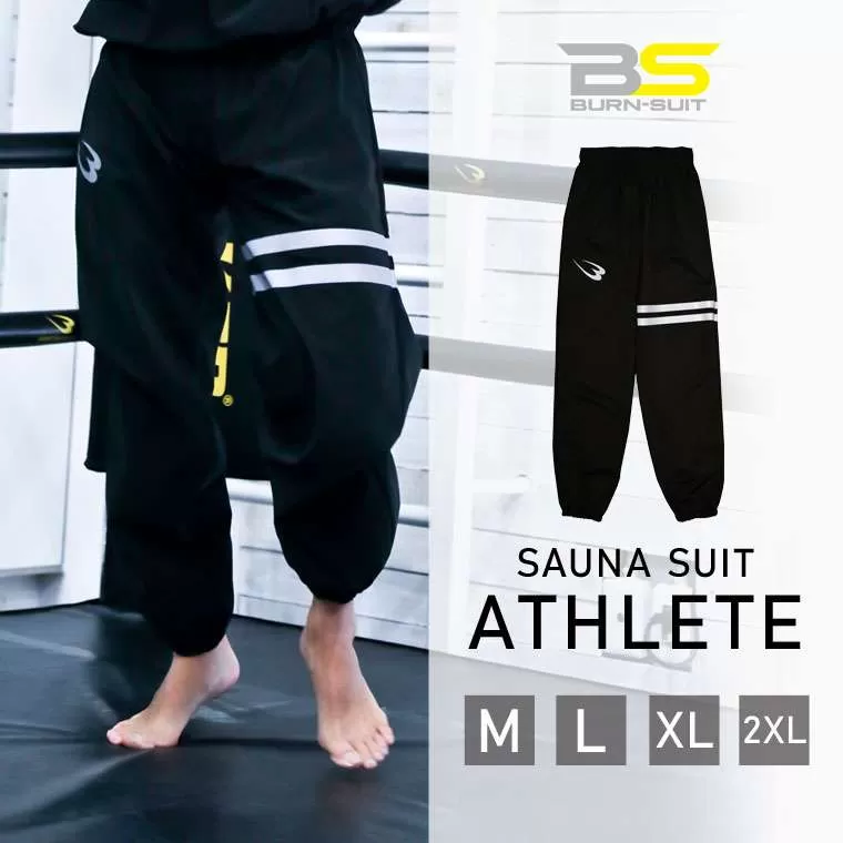 【BURN-SUIT】サウナスーツアスリート ロングパンツ