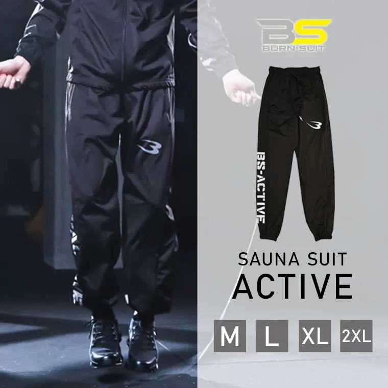 【BURN-SUIT】サウナスーツアクティブ ロングパンツ