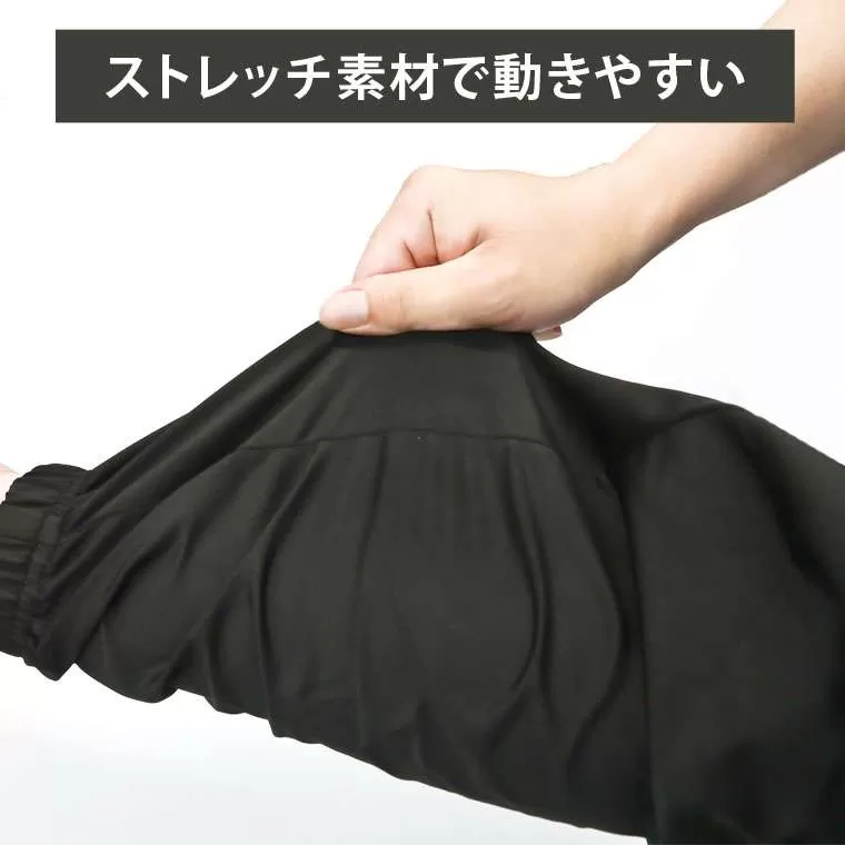 サウナスーツアクティブ13 セットアップスーツ
