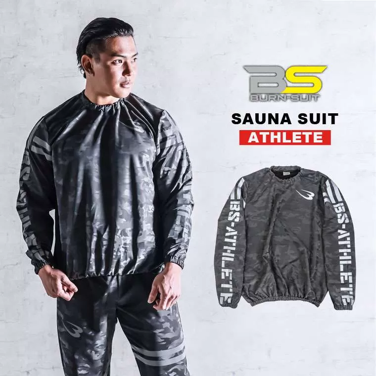 【BURN-SUIT】サウナスーツアスリート プルオーバージャケット