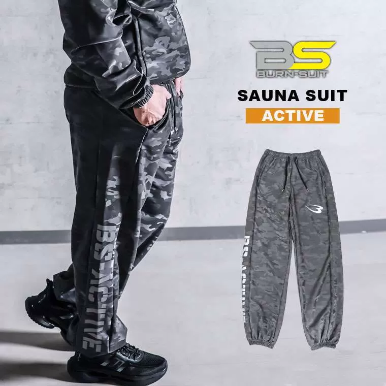 【BURN-SUIT】サウナスーツアクティブ ロングパンツ