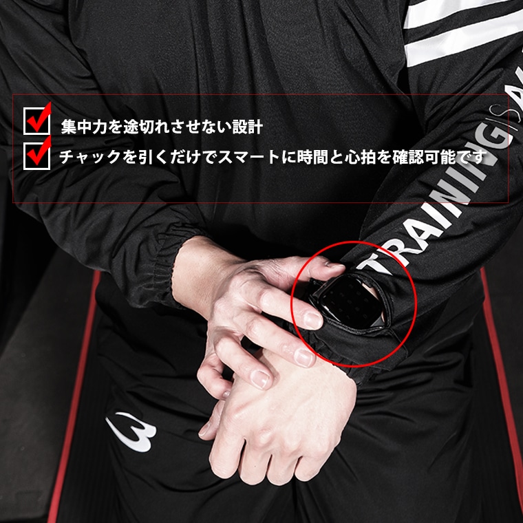 サウナスーツアスリート７　セットアップスーツ