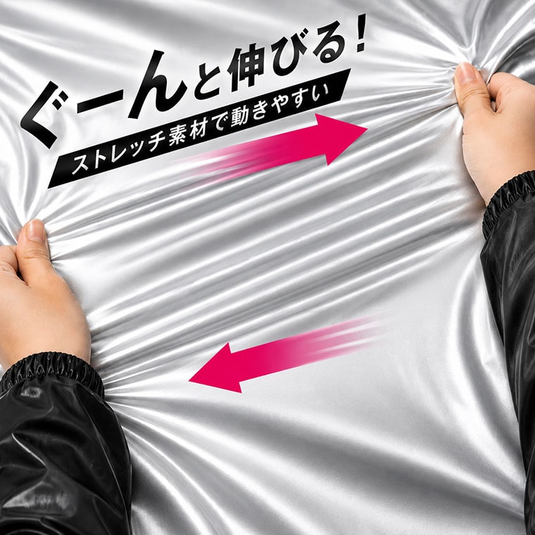 ハイパーヒート　ステルスサウナ T