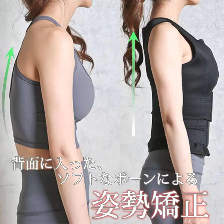 減量用トレーニングサウナベルト