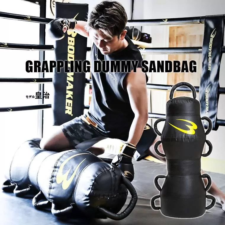 約25㌔×2個　約50㌔　サンドバッグ　グラップリングダミー　中身　詰め物 約25㌔×2個 約50㌔ サンドバッグ グラップリングダミー 中身 詰め物
