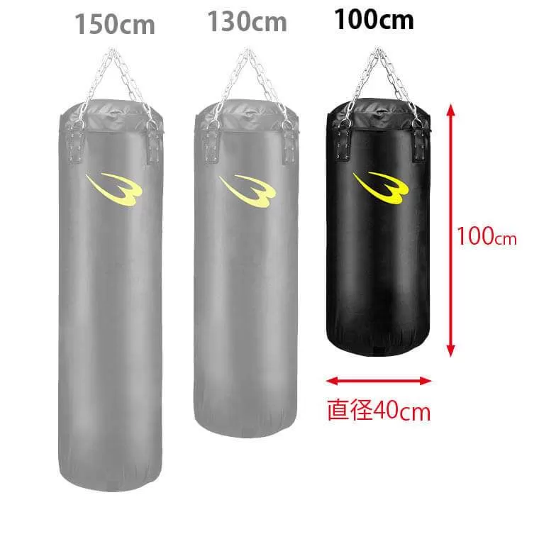 ファイティングスタンド4セット 100cm パンチンググローブセット2
