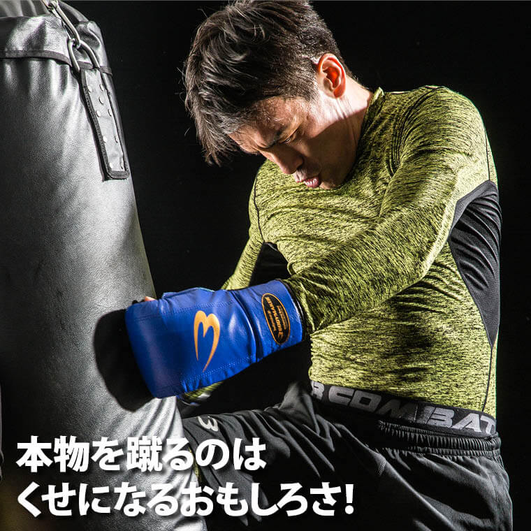 プロ仕様サンドバッグ 合成皮革 空手サンドバッグ ウエス 自宅用 ジム用 道場用 ボクシングバッグ プロボクサー