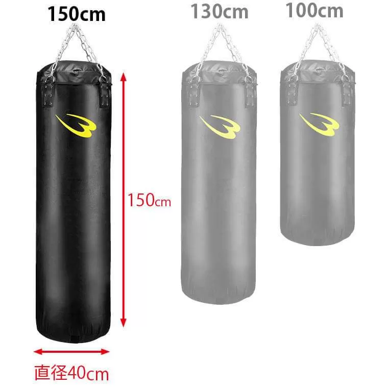 ファイティングスタンド4セット 150cm パンチンググローブセット2