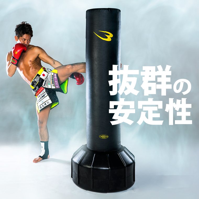 KB010S_皇治選手使用イメージ02