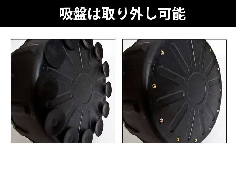 スタンディングパンチングボール パンチンググローブセット2