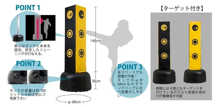 スクエアスタンディングバッグ