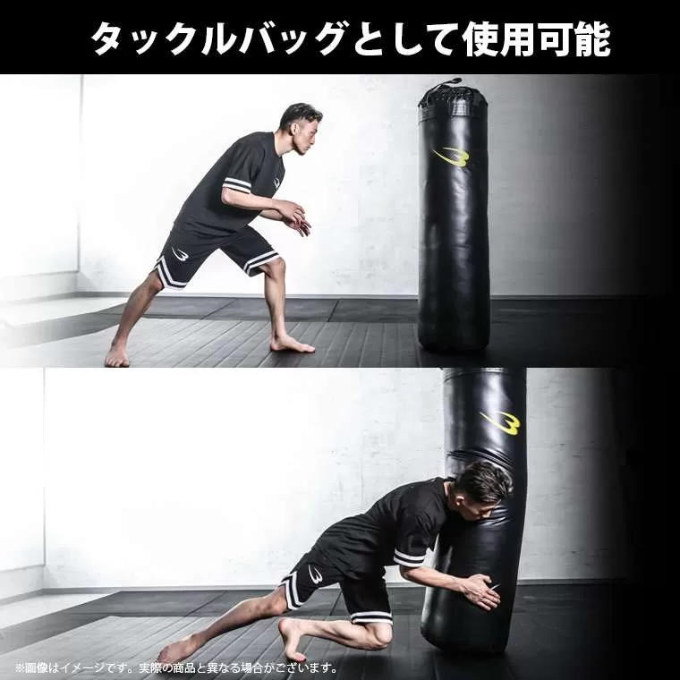 サンドバッグS 130cm