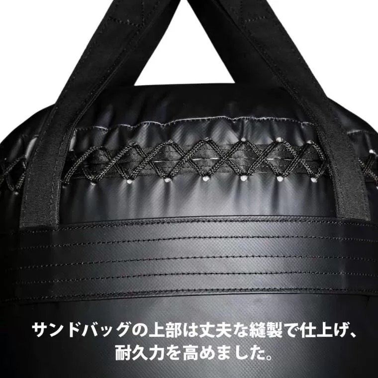 BODYMAKER サンドバッグ 黒 Amazon.co.jp: BODYMAKER(ボディメーカー) サンドバッグG 60cm