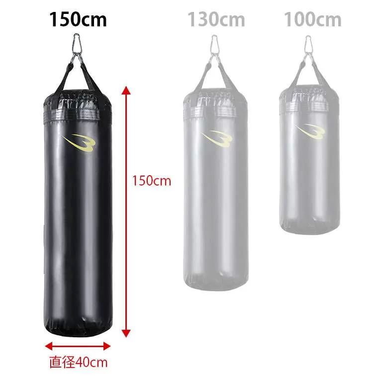 ボディーメーカーサンドバッグ 150cm サンドバッグスタンド5セット2 150cm TM158ST2150