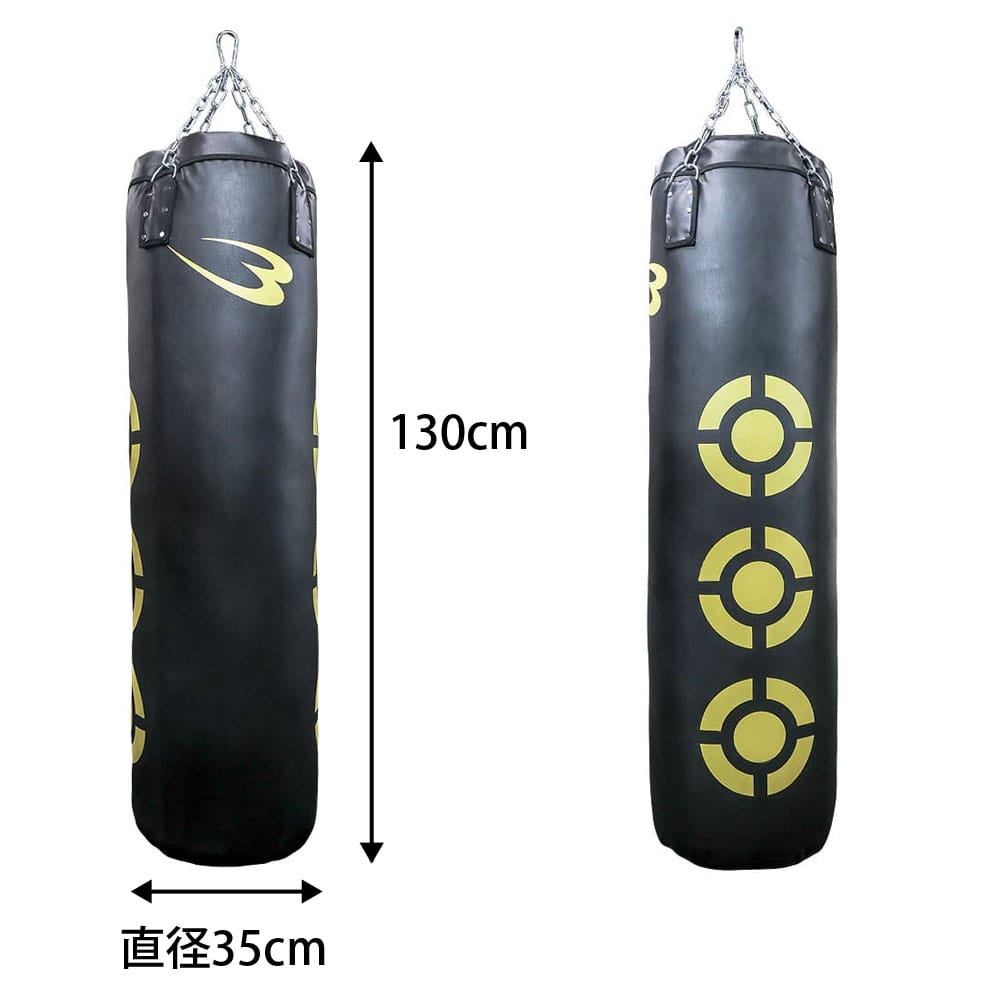 サンドバッグ ターゲットマーク　１３０ｃｍ