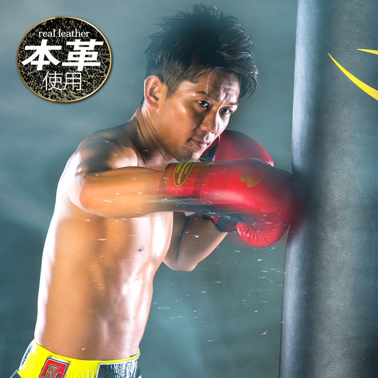 KG013_皇治選手イメージ02