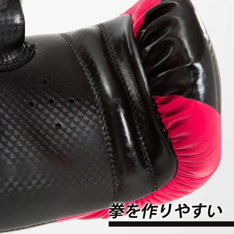 フィットネスパンチンググローブ WOMEN