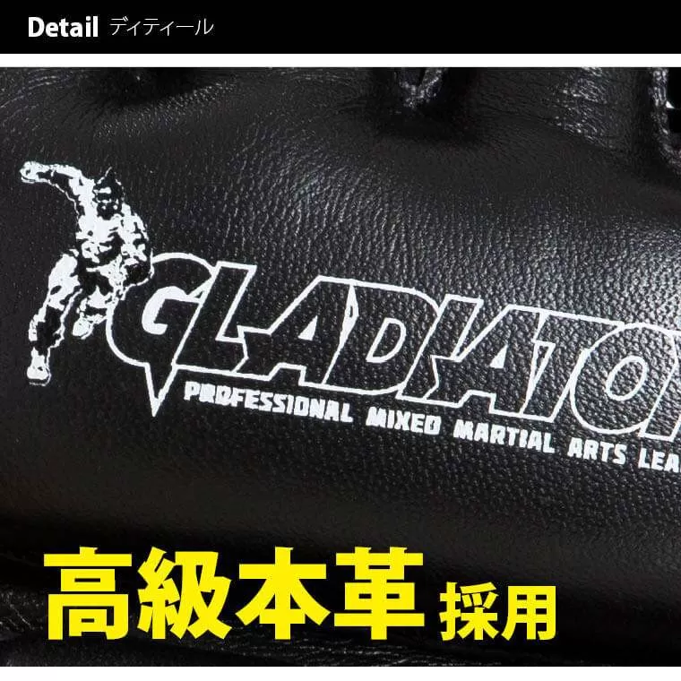 オープンフィンガーグローブ GLADIATOR