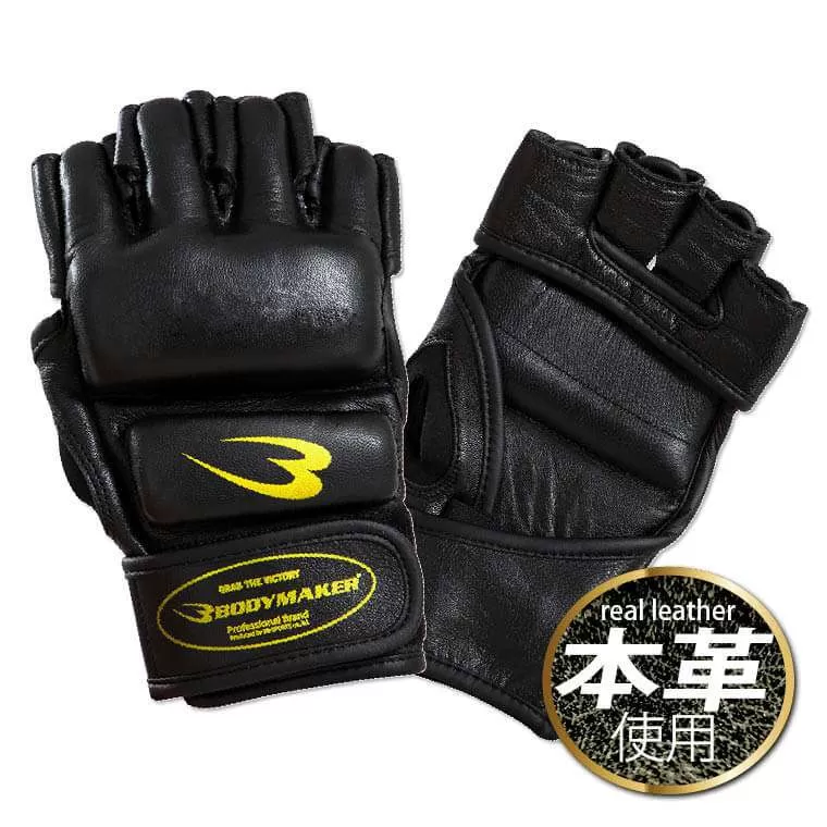オープンフィンガーグローブ プロ2