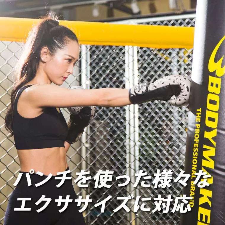 フィットネスボクシンググローブ プリント
