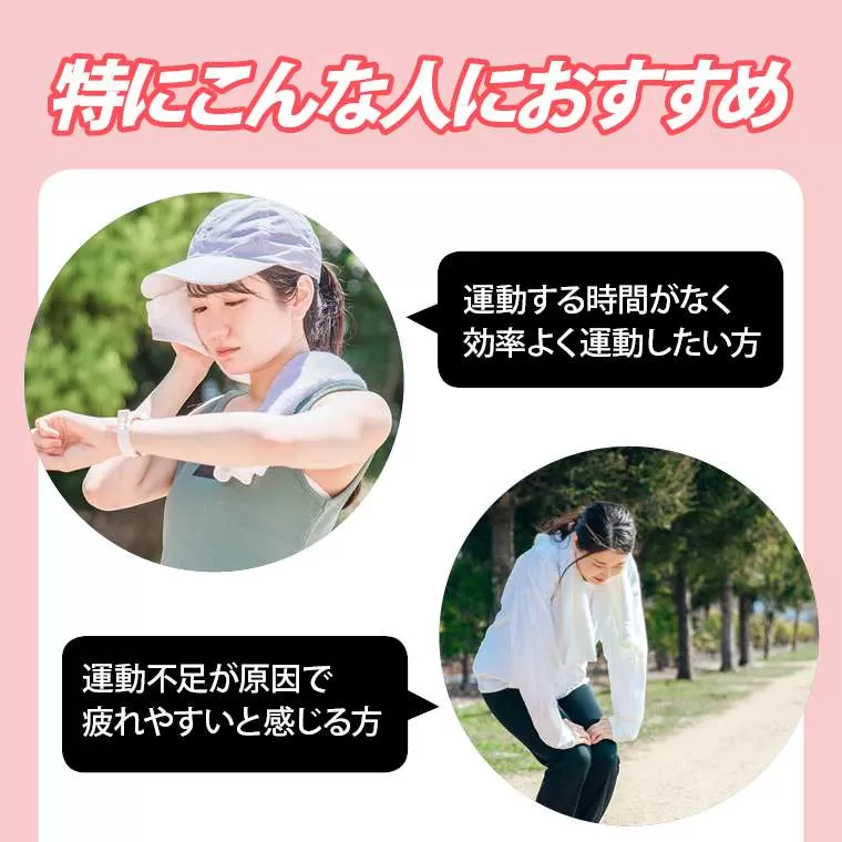 シャドーダンベルSP