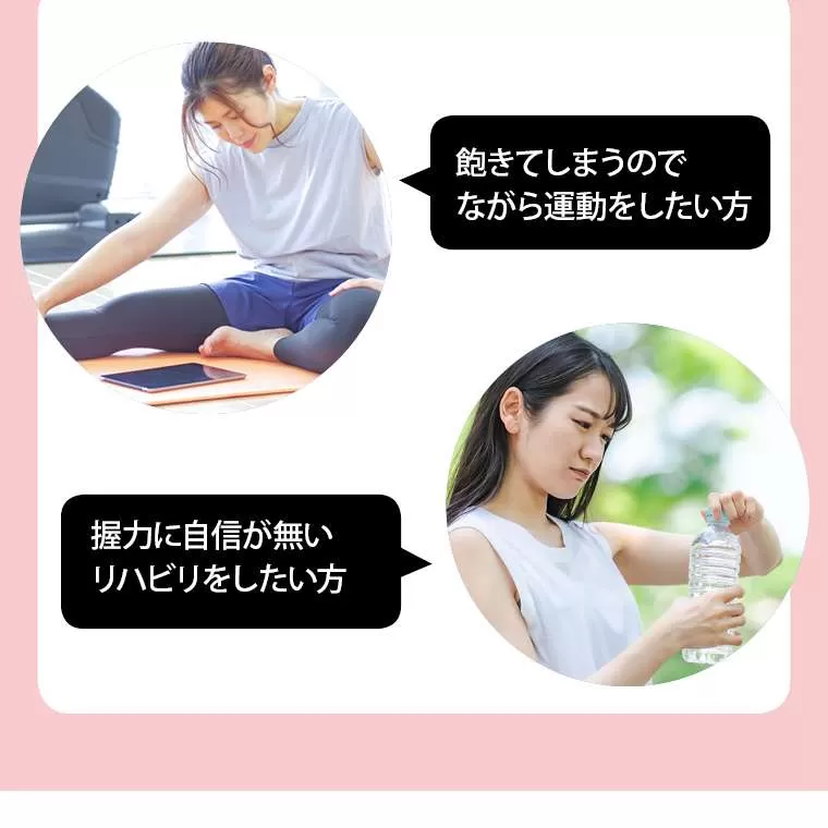 シャドーダンベルSP