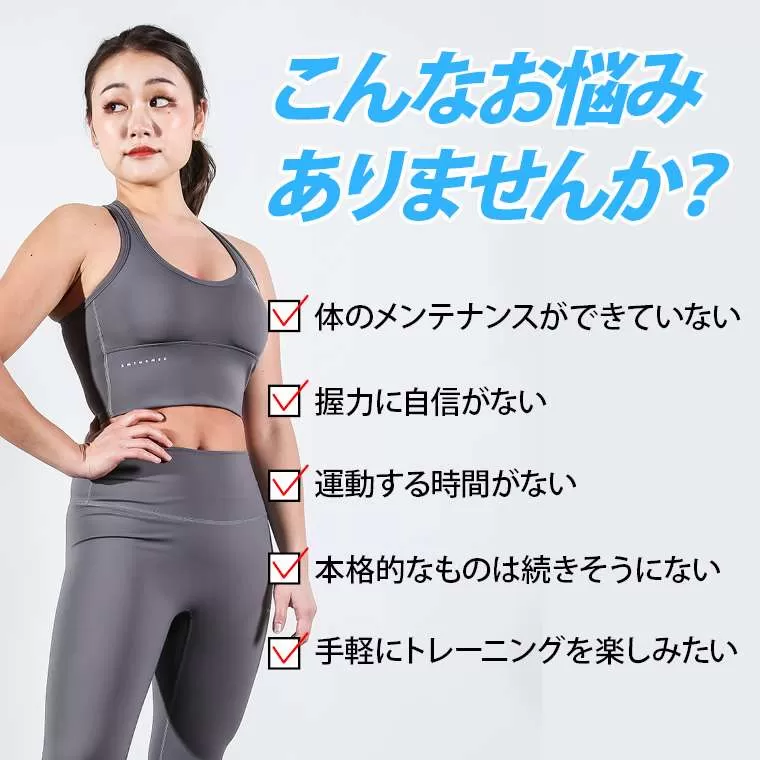 シャドーダンベルSP