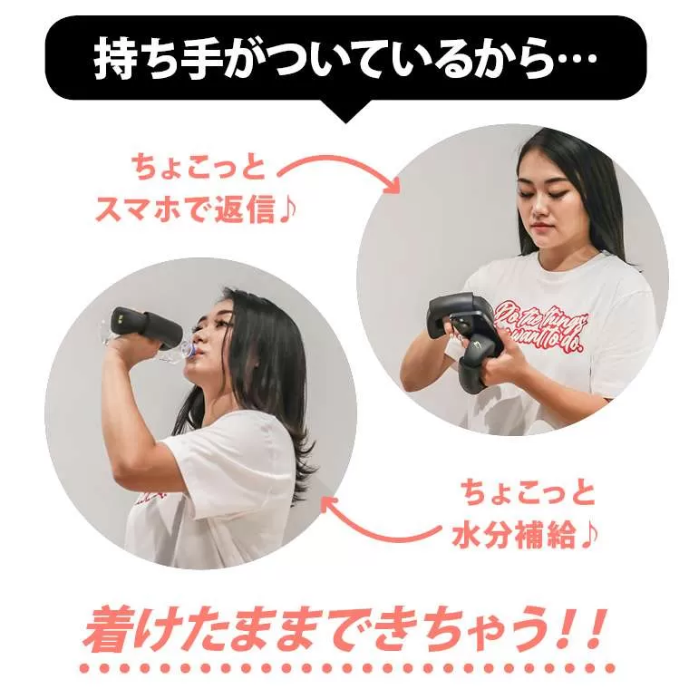 シャドーダンベルSP