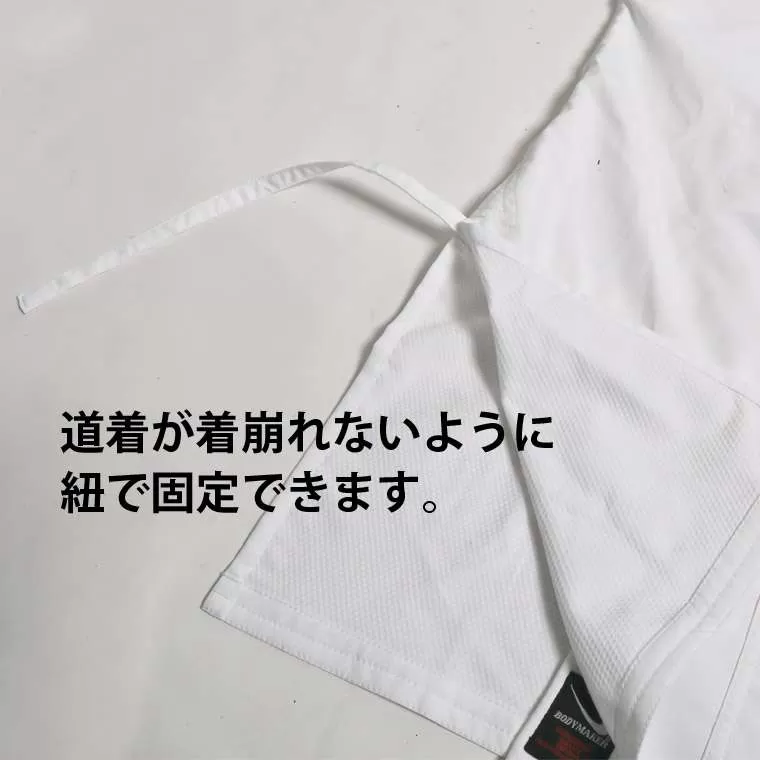 軽量薄手伝統空手衣(上下セット)