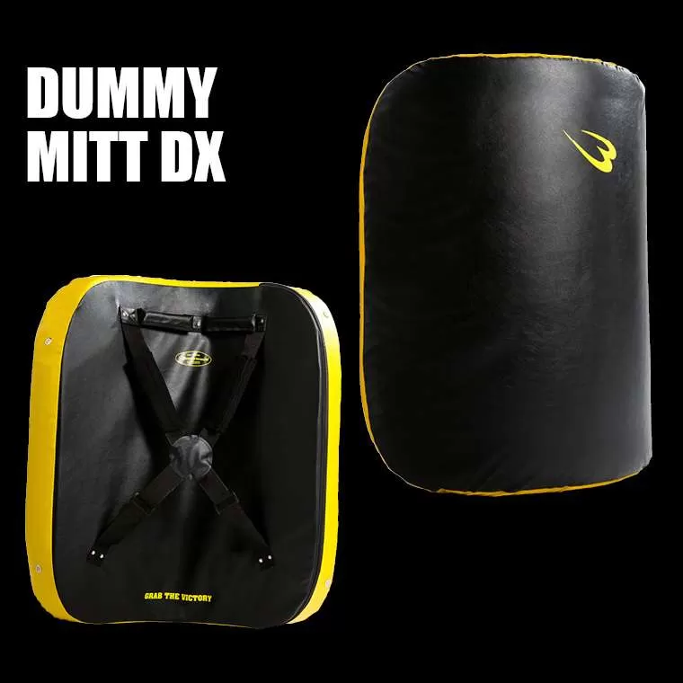 ダミーミットDX