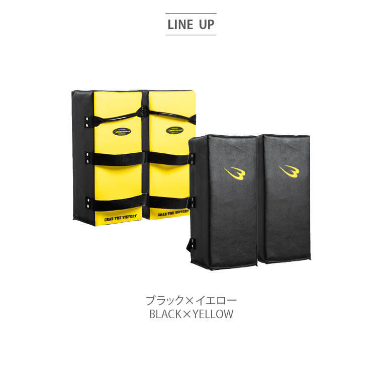 ハイパーキックミットSP