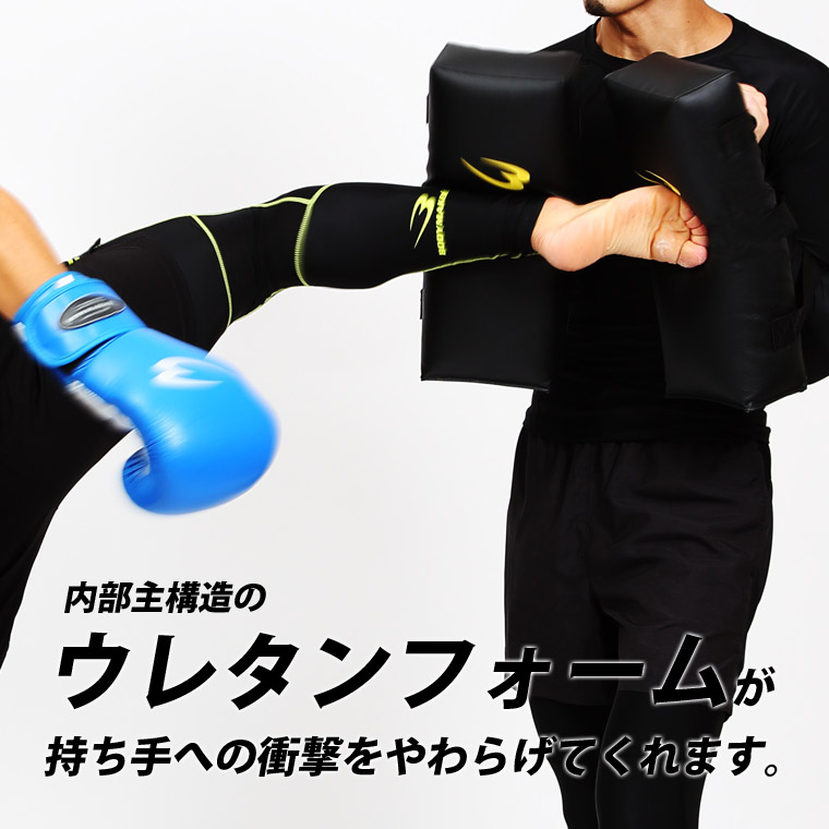 軽量ミット