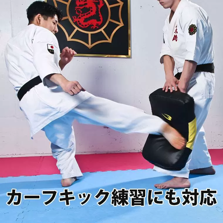 ビッグミット V3