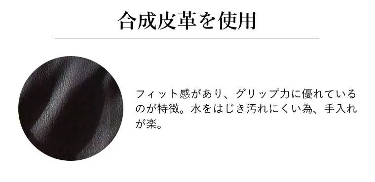 タックルバッグA