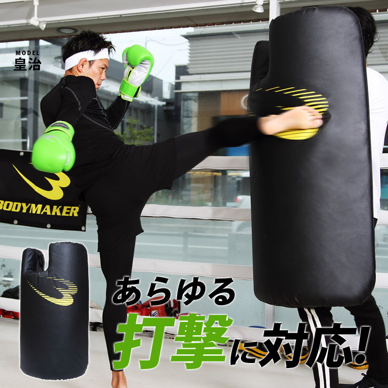 スーパーダミーミットシールドs Km132bk Bodymaker ボディメーカー スーパーダミーミットシールドs Km132bk Bodymaker ボディメーカー