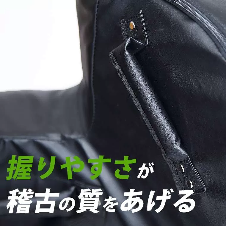 BODYMAKER スーパーダミーミットシールド　ブラック スーパーダミーミットシールド KM027BK｜BODYMAKER（ボディ