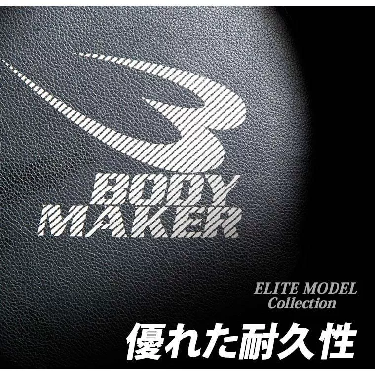 パンチングミットストライクELITE MODEL