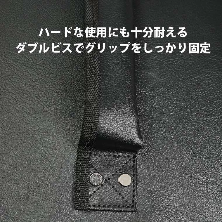 ビッグミットSP