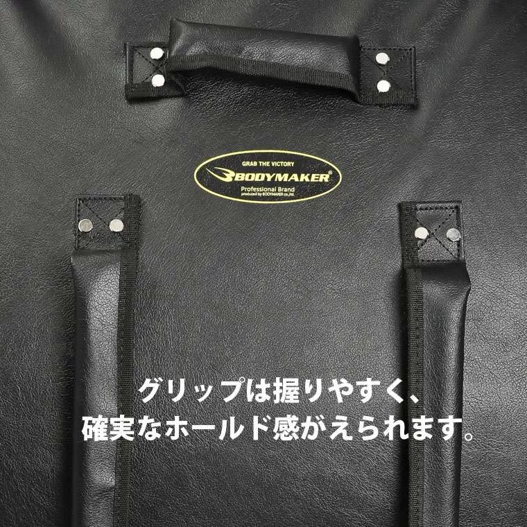 ビッグミットSP