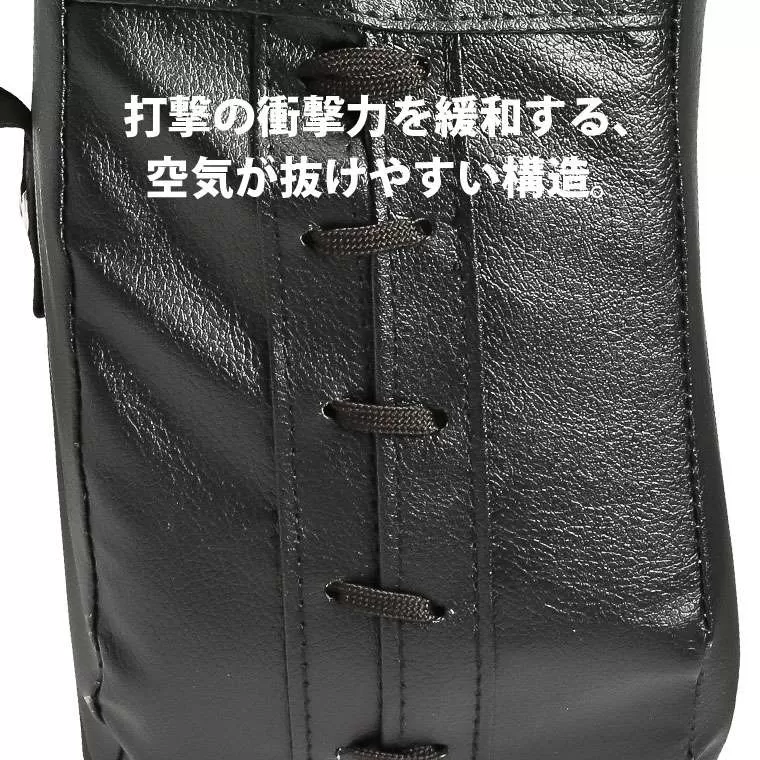 ビッグミットSP ブラック KM168BK｜BODYMAKER（ボディメーカー）
