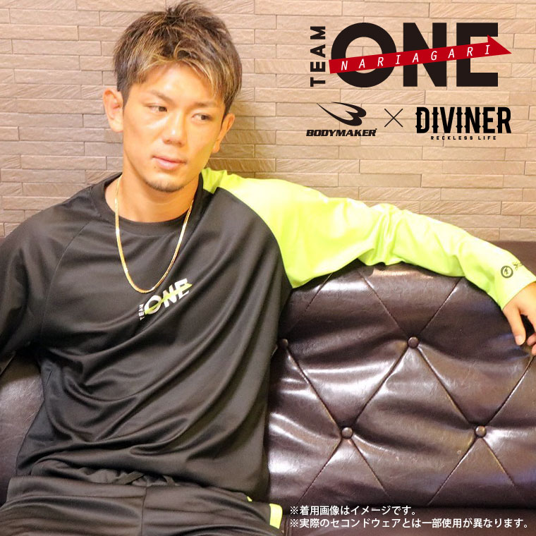 TEAM ONE×DIVINER コラボ BM・DRY ロングスリーブ