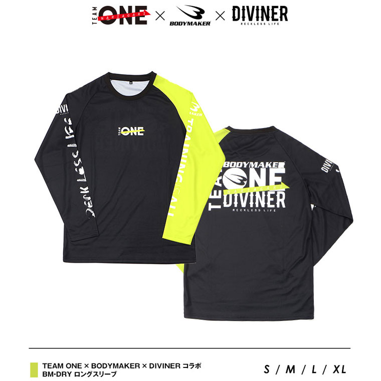 TEAM ONE×DIVINER コラボ BM・DRY ロングスリーブ
