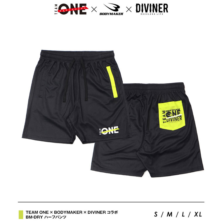 TEAM ONE×DIVINER コラボ BM・DRY ロングスリーブ