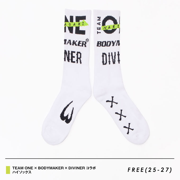 TEAM ONE×DIVINER コラボ BM・DRY ハイソックス