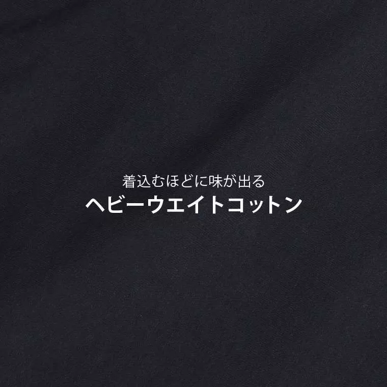 TEAM ONE×BODYMAKER コラボ ヘビーウェイトコットン