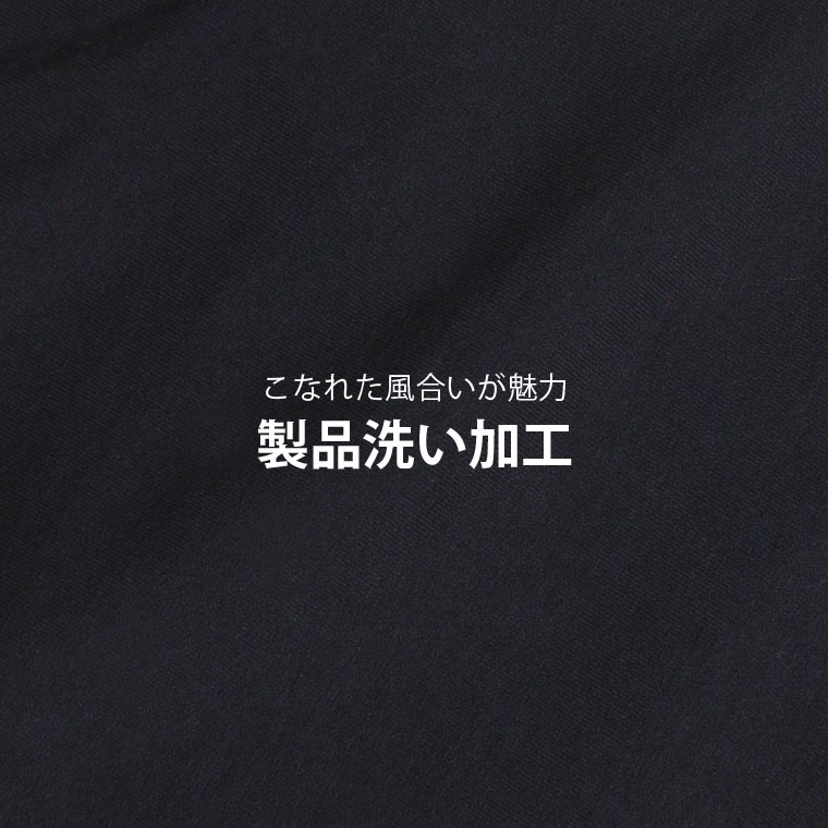 皇治選手コラボ