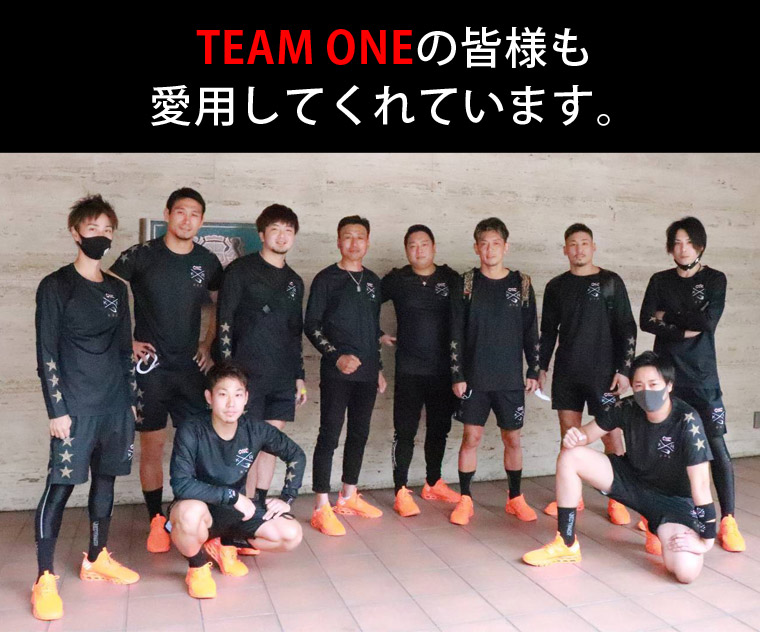 皇治選手コラボ