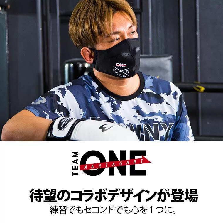 TEAM ONE×BODYMAKER コラボ スポーツマスク1